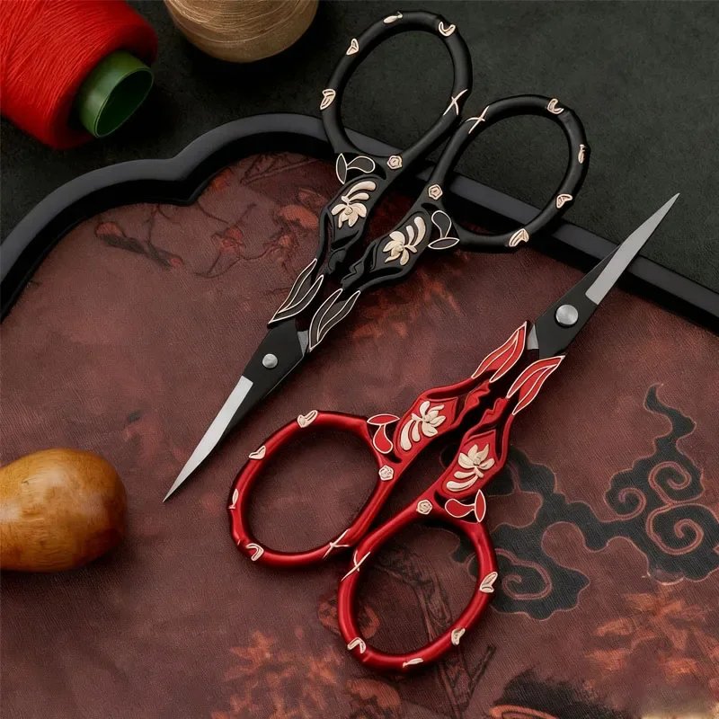 1 Pair Embroidery Scissors – Sharp Stainless Steel