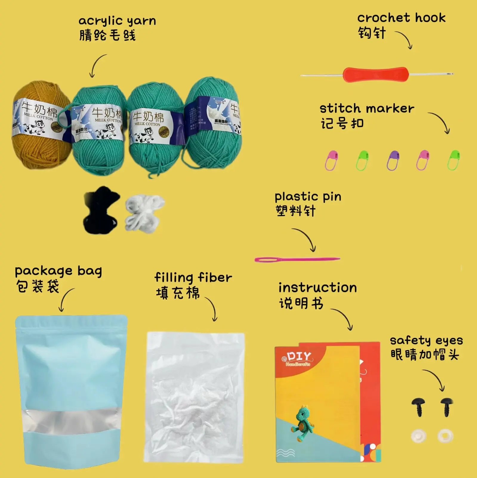 Dinosaur Crochet Kit for Beginners - Amigurumi Stuffed Toy with Video Tutorials - Image 6